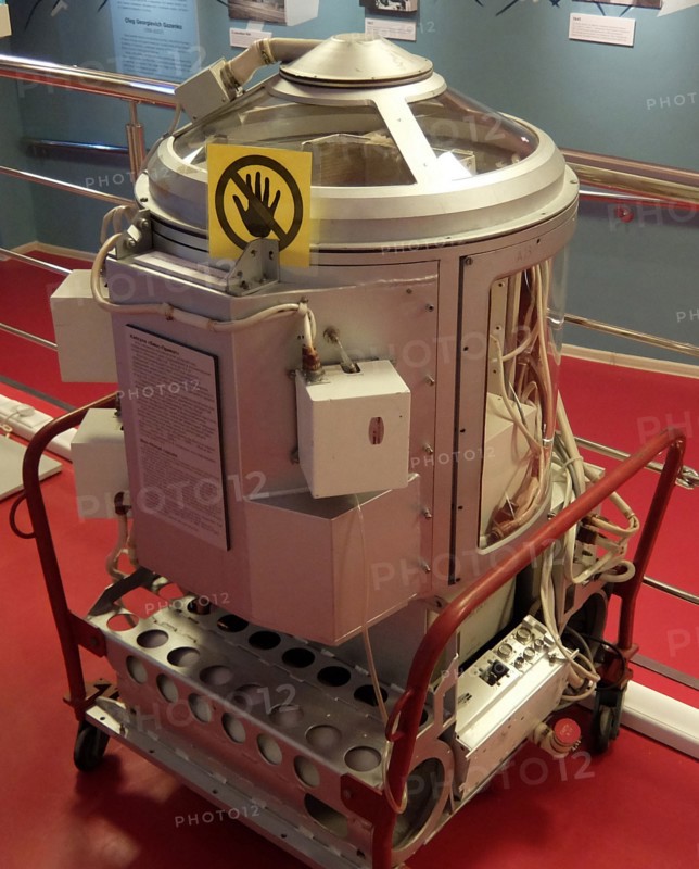 Bios-Primat Capsule was a complex technical device designed to accomodate monkeys during space flights by the Soviet Union
