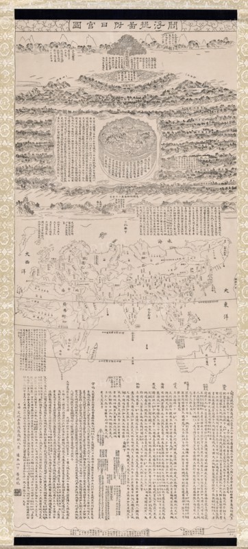 Buddhist geography maps