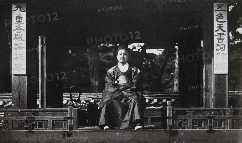 Emperor Gojong of the Korean Empire Gojong was the last king of Joseon and the first Emperor of Korea