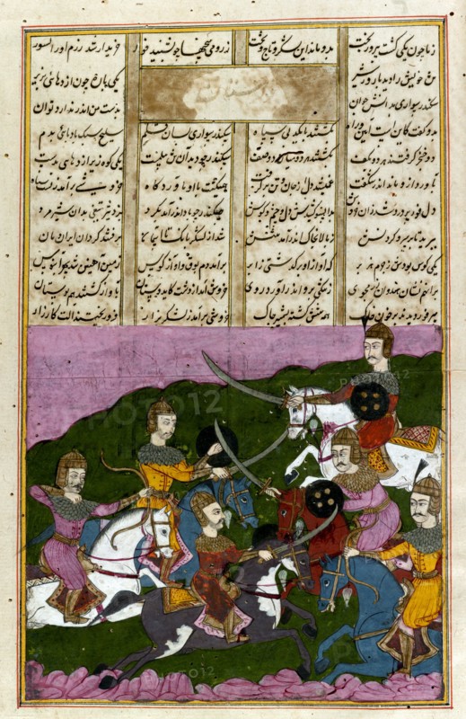 Shah-nameh by Firdausi. Published 17th or 18th century