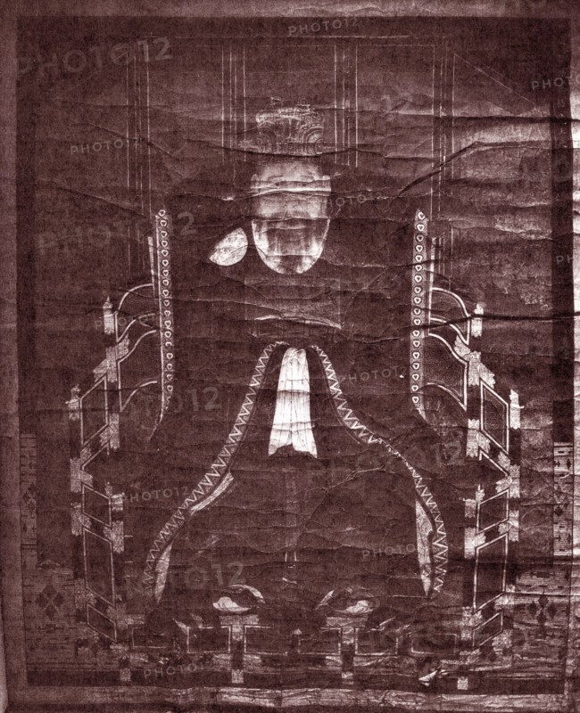 King Gongmin of Goryeo ruled Goryeo Korea from 1351 to 1374