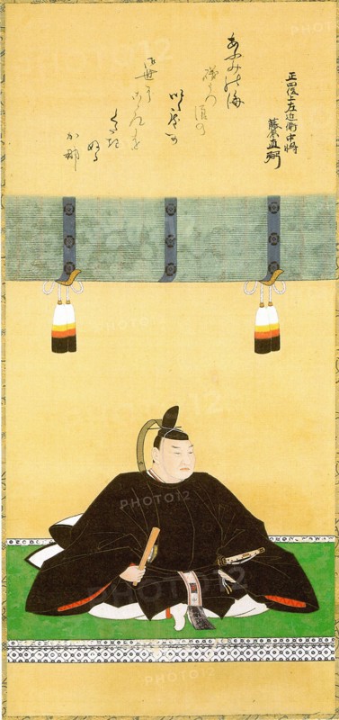 Ii Naosuke was daimyo of Hikone and also Tairo of the Tokugawa shogunate, Japan