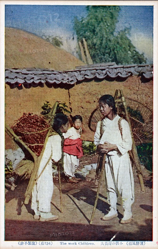Child labour in Korea