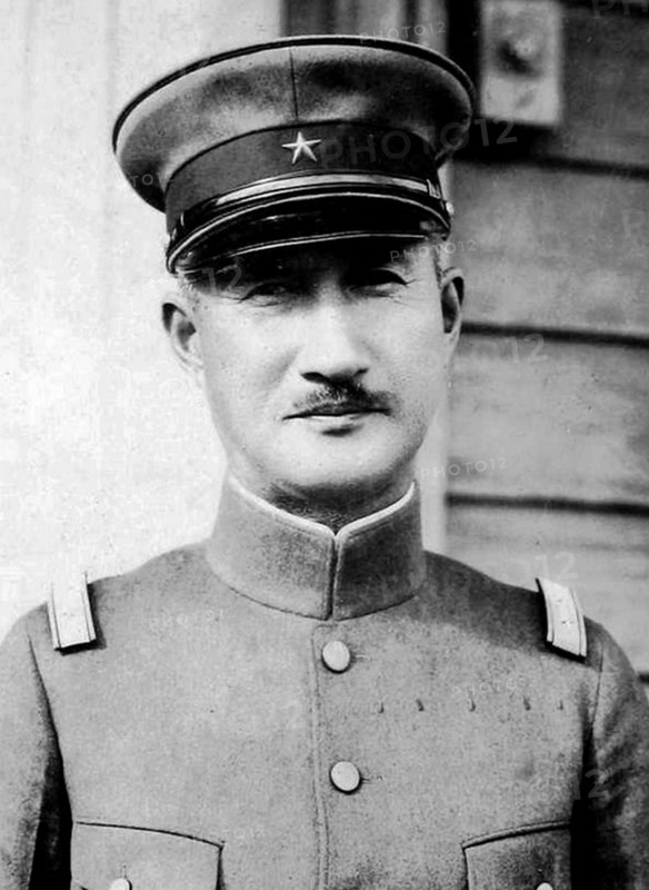 Count Hisaichi Terauchi was a Gensui in the Imperial Japanese Army, commander of the Southern Expeditionary Army Group during World War II, and a war criminal