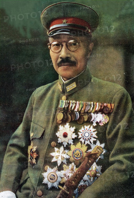 Hideki Tojo was a Japanese politician, general of the Imperial Japanese Army (IJA) and convicted war criminal