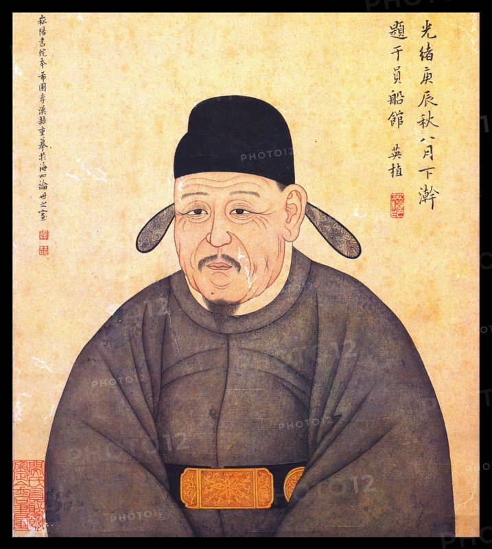 Jeong Mong-ju was a Korean scholar-official and diplomat during the late Goryeo period