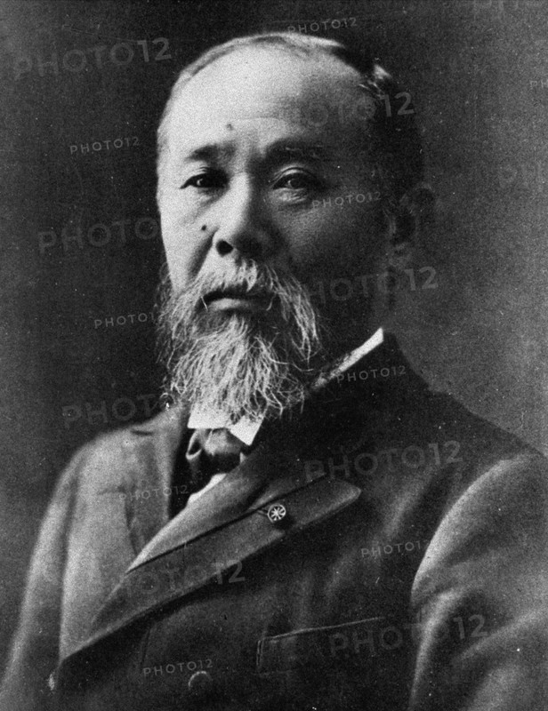 Count Itagaki Taisuke was a Japanese soldier, politician and leader of the Freedom and People's Rights Movement