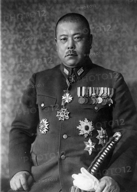 Tomoyuki Yamashita was a Japanese general of the Imperial Japanese Army during World War II