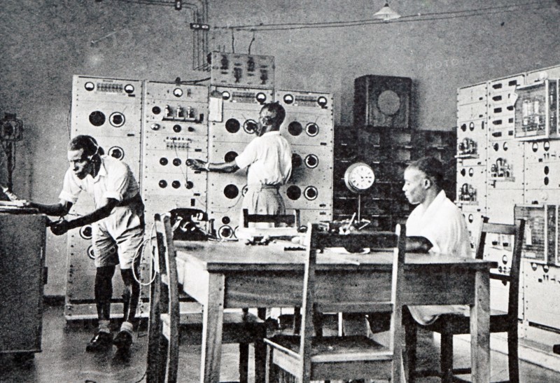 Colonial Ghana (Gold Coast) radio station for the BBC. Accra