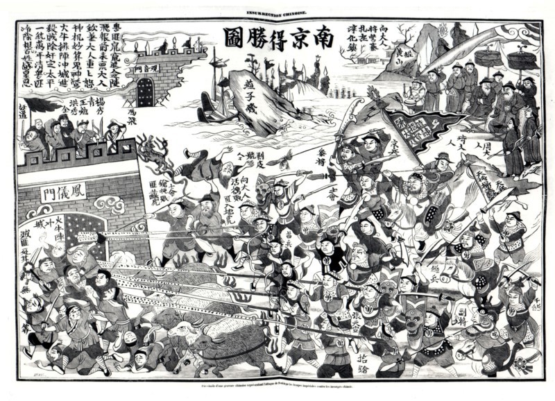Imagerie populaire, attaque de Nankin par les troupes impériales contre les insurgés chinois