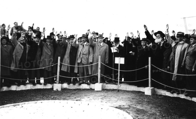 Loyalty oath in Jerusalem at Herzl's tomb