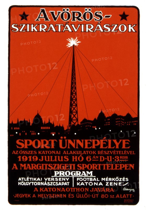 Propaganda poster by Gusztav ARANYOSY (1890-1954), 1919 Hungarian revolution