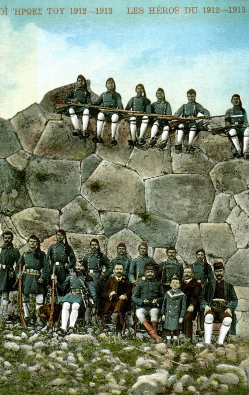 Postcard. Greek soldiers