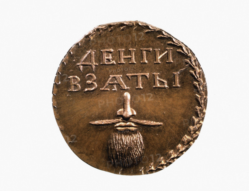 Russian beard tax