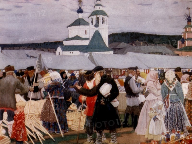 Kustodiev, Fair