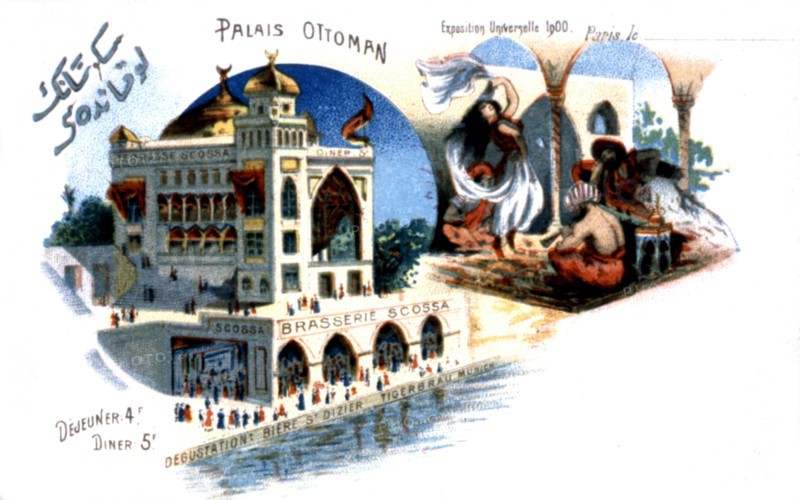 Paris. Exposition universelle. Le palais ottoman