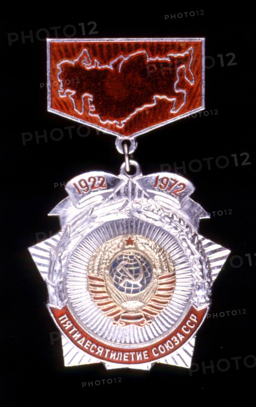 Médaille commémorative du cinquantenaire de la création de l'U.R.S.S.