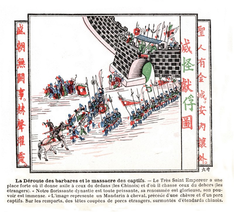 Popular prints album advocating war against foreigners and catholics. 1891