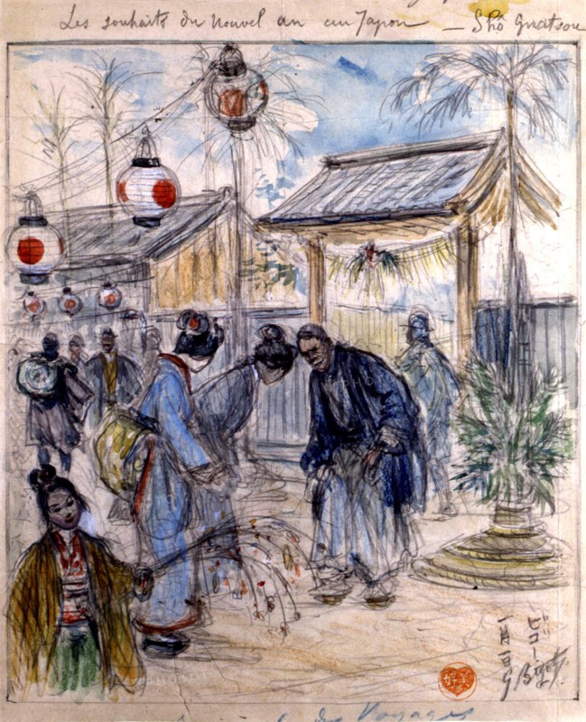 New Year's wishes in Japan