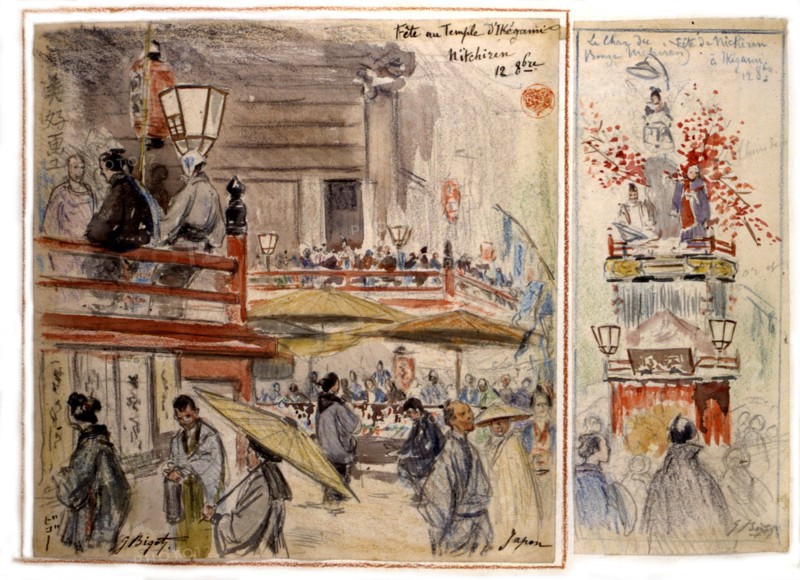 Celebration in the Temple of Ikegami, Japan
