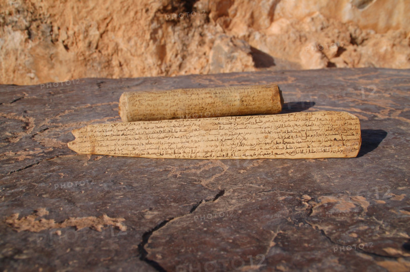 Greniers fortifiés du sud marocain, ou agadirs.