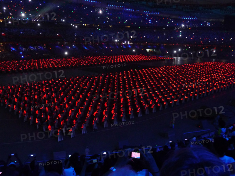 Jeux Olympiques 2008