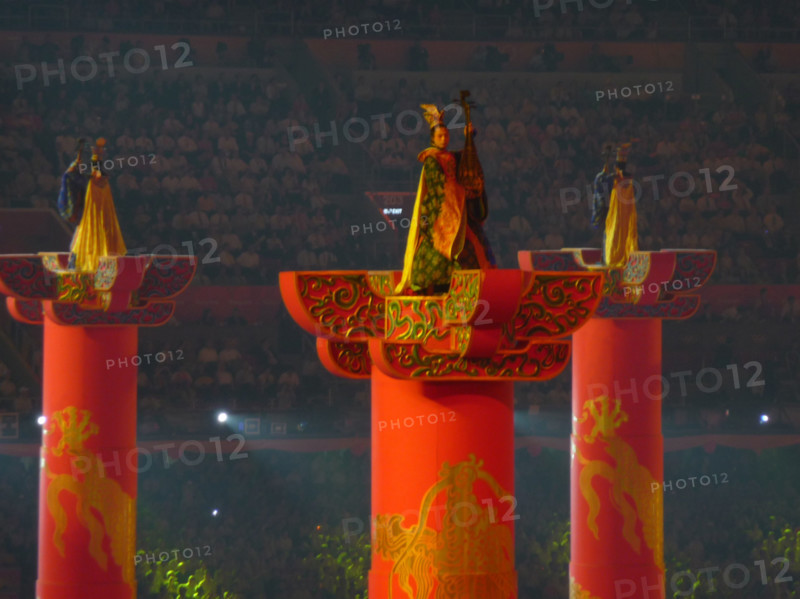 2008 Olympics in Beijing - Opening ceremony