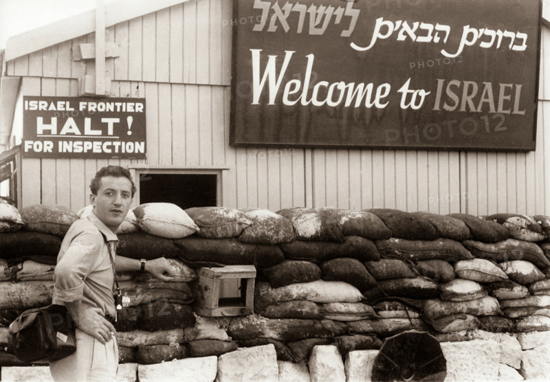 frontiere israelo jordanienne nov 1956