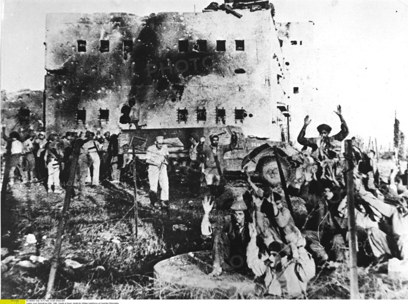 Guerre israélo-arabe, 1948-1949
