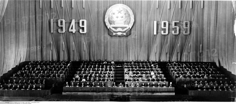 10e anniversaire de la fondation de la République populaire de Chine, 1959