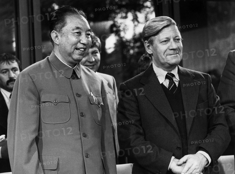 Besuch von Hua Guofeng in der BRD - H. Guofeng (l) und H. Schmidt w„hrend einer Pressekonferenz in Bonn