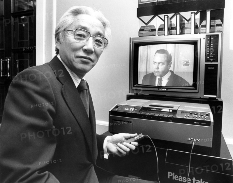 Akio Morita