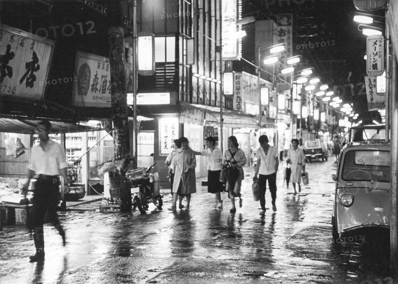 Japan, Nagasaki - Strassenszene
