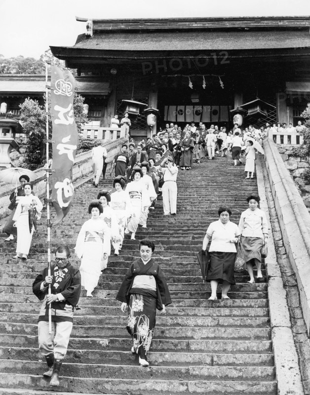 Nagasaki