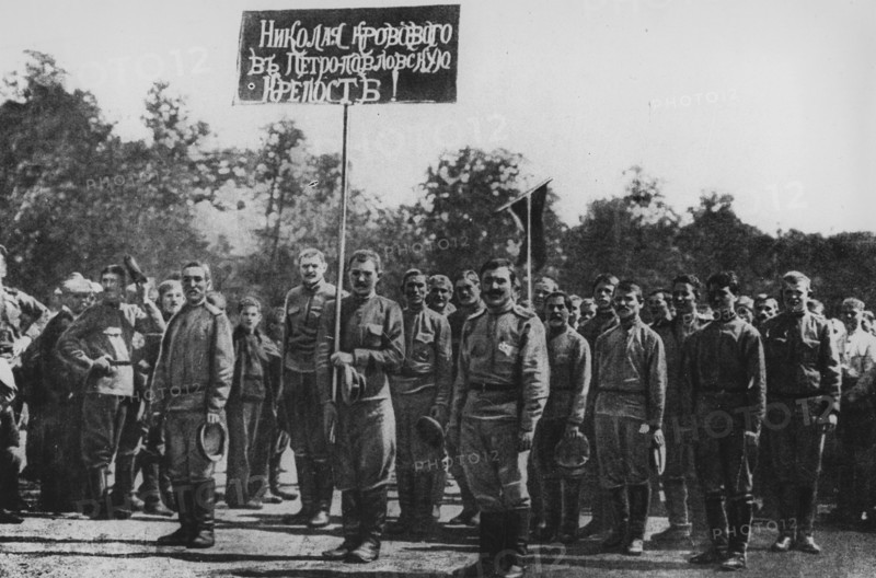 Révolution russe de 1917