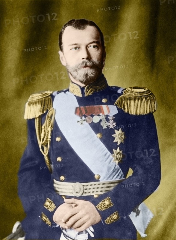 Portrait de Nicolas II de Russie
