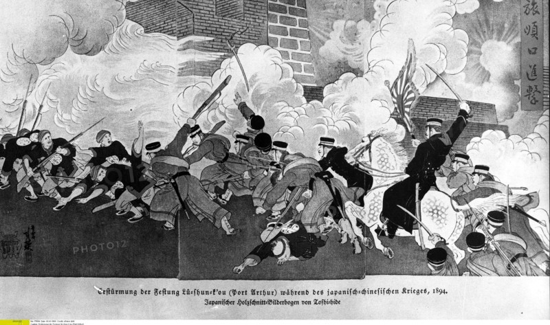 Guerre sino-japonaise - 1894/1895