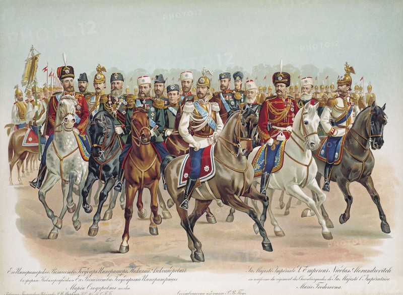 Tsar Nicolas II de Russie