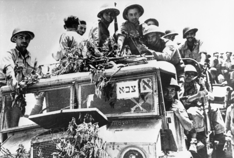 Guerre des Six Jours, 1967