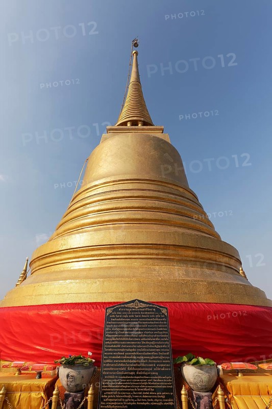 Golden Chedi with plaque