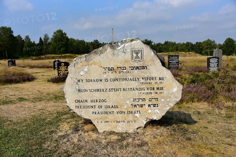 Memorial stone