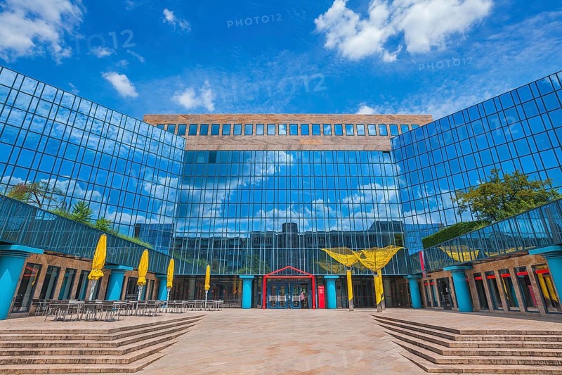 Administrative Center of the Stadtsparkasse Munich
