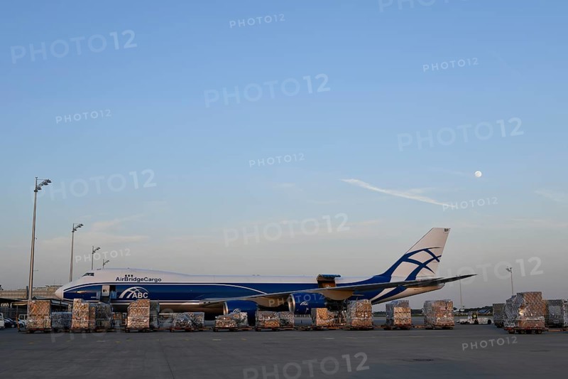 Air Bridge Cargo