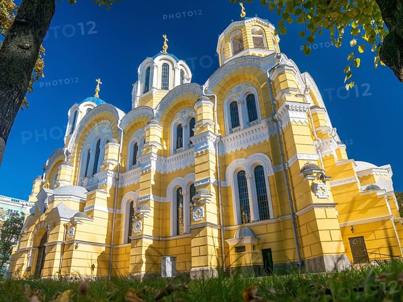 Vladimir Cathedral