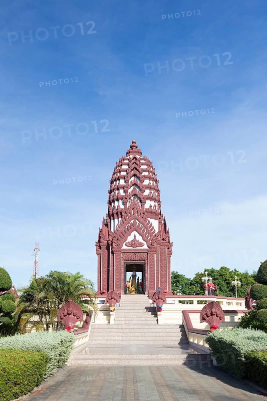 City Pillar of Prachuap Khiri Khan
