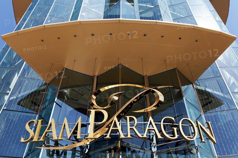 Siam Paragon