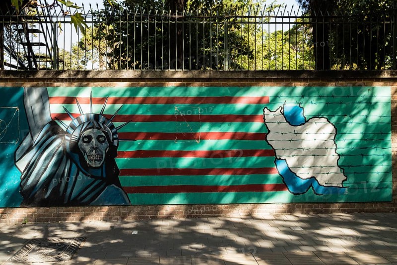Former American Ambassy in Teheran