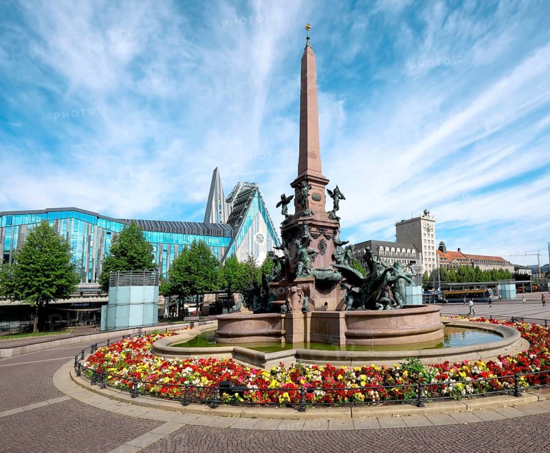 Mende Fountain