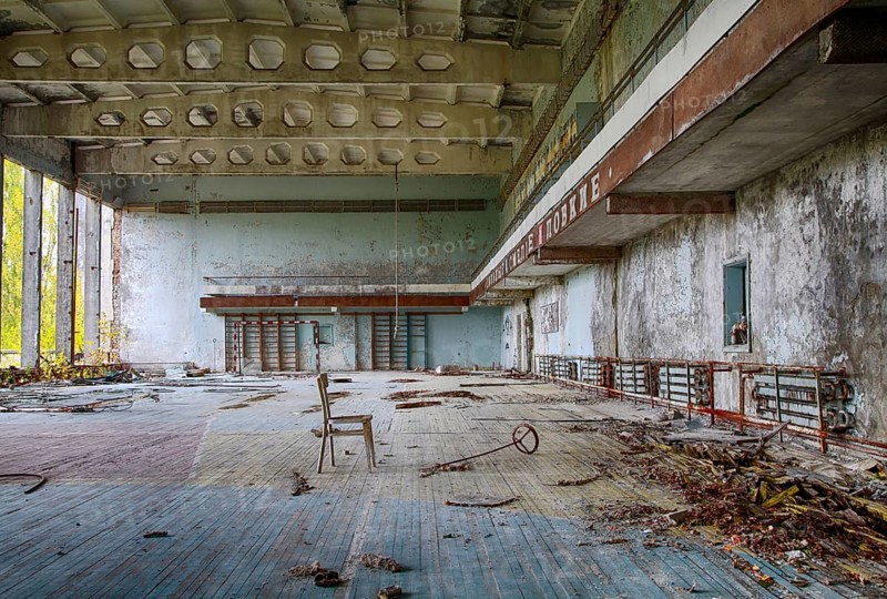 Destroyed sports hall