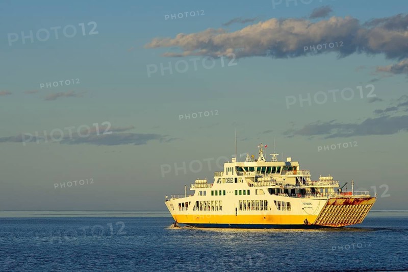 Ferry to Porvenir